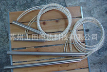 廠家供應優質單頭發熱管 電熱管 帶陶瓷發熱管 直接出線單頭管