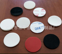 廠家直銷 透明硅膠腳墊 透明本色白色黑色網格硅膠墊 防滑硅膠墊