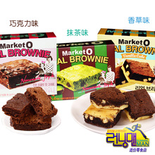 韓國進口甜點 好麗友MARKET O布朗尼巧克力蛋糕 西式糕點小蛋糕