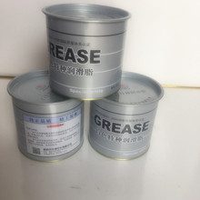 義烏供應白色潤滑脂潤滑油  塑料齒輪潤滑脂