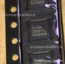 SE2527L-R 2527L SIGE2527L QFN-16 [實物實貨] 全新原裝現貨正品