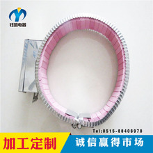 鈺凱專業定制耐高溫850° 高效率紅色高溫陶瓷電加熱圈節能電熱圈