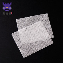 日本384多功能萬用膜局部膜多用途身體護理膜長方形5*6cm