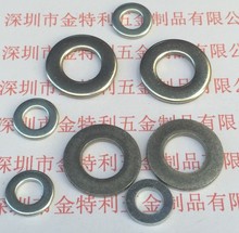 GB848平墊圈 小平墊 不銹鋼材質 大量庫存 質優價廉