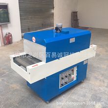 高溫隧道爐烘干線熱收縮機流水線 烤箱 烤漆噴油線水分熱收縮套管