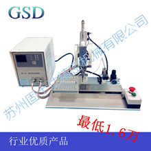手機usb type-c數據線焊接脈沖熱壓焊機