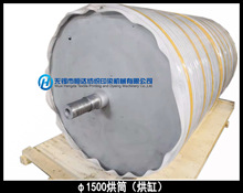 供應導熱油加熱輥筒,蒸汽加熱烘筒輥,電加熱烘筒輥,耐高溫不變形