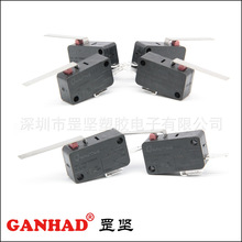 罡堅供應高品質  耐高溫微動開關 小型微動開關  大電流微動開關