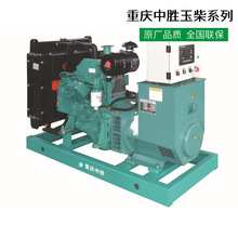 供應90KW柴油發電機組廠家(圖)