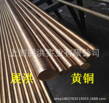 錫青銅棒  QSn6.5-0.1  直徑10-100mm 國標