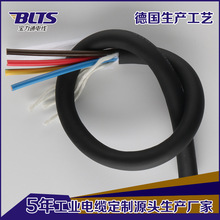 廠家供應TRVV4C高柔性電纜 拖鏈高柔性電纜 多芯彈性擠壓式電纜