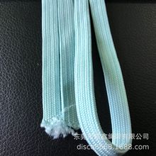 工廠直銷 松緊帶 走馬松緊帶 空心松緊帶淺綠色松緊帶服飾家紡