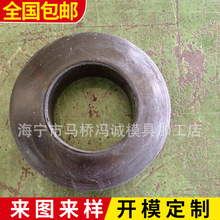 廠家供應電梯配件橡膠減震墊 隔音橡膠減震墊 耐磨減震橡膠腳墊