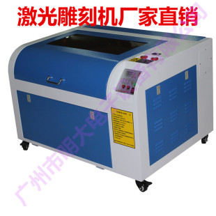 ̙C/4060̙C/Laser engraving machine/C