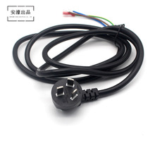 BBq木屑烤爐烤箱電源線2米CEULETL認證三芯電源廚電配件