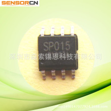 SP015低功耗感應芯片人體紅外感應IC芯片SOP-8