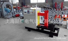 BGJ-75-5 電磁感應加熱器 軸承加熱器 感應軸承加熱器