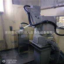 自動噴塗機器人塗裝 噴塗機器人 在線跟蹤噴塗機 靜電噴塗機器人