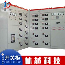 無錫低壓成套配電櫃GCK GCS MNS抽屜櫃抽出式開關櫃GGD電容補償櫃