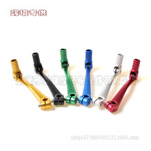 CRF50 70 KLX110 Shift Lever越野摩托車彩色鋁合金變檔桿掛檔桿