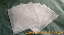 批發31克半透明紙14克拷貝紙17克拷貝紙防潮紙電鍍吸油紙