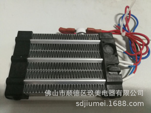 PCϵ-PTC՚ӟMZ45-96A3-750JM-750W