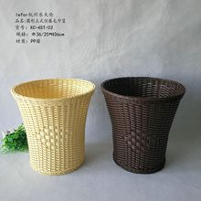 XC-4ST-02 圓形仿藤手工編織筐酒店浴巾筐可水洗臟衣筐收納籃