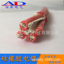 硅橡膠電纜耐高溫電纜ZR-YGC4*1.0/4*1.5/4*2.5/4*4/4*6/4*10bvr