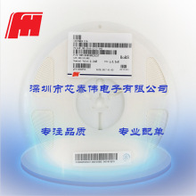 風華貼片電感 貼片疊層電感VHF160808H2N2ST 0603 ±0.3nh 2.2nH