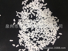 浙江金華充母料注塑填充母料吹膜擠出注塑吹塑高透碳酸鈣填充母粒