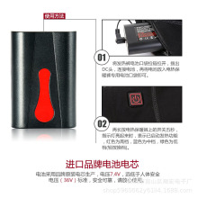 發熱服防寒服理療儀理療腰帶專用鋰電池智能鋰電池發熱手套鋰電池