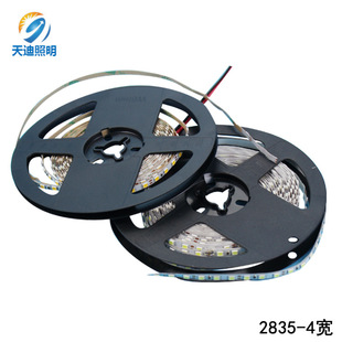 12VN錚չled2835խ4MM͏dܛlRǰR