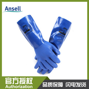 ANSELL ˼ 14-663 {ɫpvc 36cm