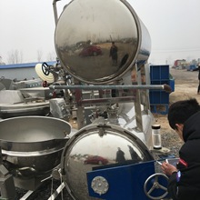 二手卧式自動不銹鋼殺菌鍋 水浴蒸汽式殺菌鍋 高溫旋轉式殺菌鍋
