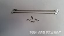 大量直銷不銹鋼接線端子 鐵質接線端子 魚眼端子 鋼絲繩沖壓