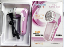 人傑毛球修剪器8258 充電式剃毛器 大馬力衣服去球器脫毛器