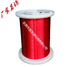 全國供應直焊漆包線 聚氨酯漆包線彩色漆包線 純銅無氧銅桿漆包線