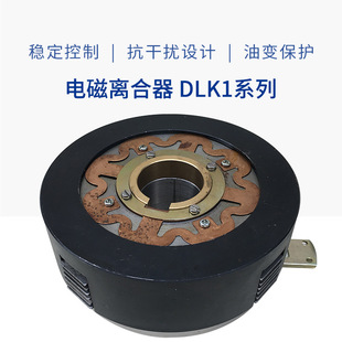 늴x DLK1-40A ʽƬ늴x