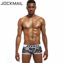 JOCKMAIL 外貿男士平角內褲 迷彩錦綸平角內褲 時尚性感透氣速干