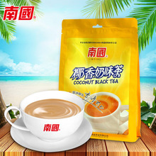 海南特產 南國340g椰香奶茶袋裝 香滑可口飲品批發