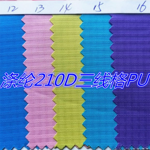 SֱN210DָPUţ210ţִ