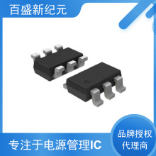 低成本FP6601排插專用IC-FP9936