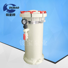 耐酸鹼耐腐蝕過濾器BF-2004 高效活性炭過濾器 小型污水處理器