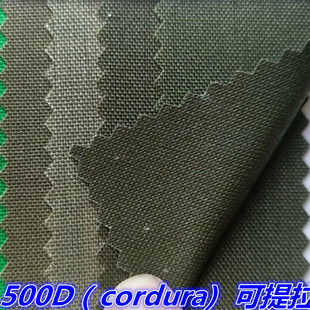 F؛500D500Dcordura500Dĥ˺