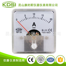 供應 指針式直流電流表BP-38 DC100uA 20A 小形電流測量儀表