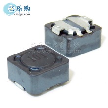 RH74 100UH (101) 7*7*4mm 貼片功率電感 屏蔽電感 [國產全新]