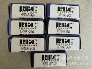 RBCS RBC KP10A FS428 RBCS RBCS