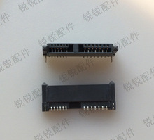 全新 SATA7+6p單排插板 7+6貼片 母座 硬盤底座 連接器