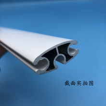 電動天棚簾牽引桿鋁材配件廠家批發遮陽fssfcs工程卷簾遮光