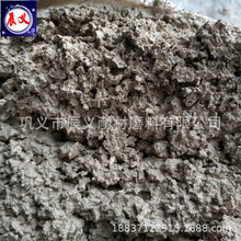 搗打料粒度級配合理 耐磨損搗打料 按要求定做各種材質耐火搗打料